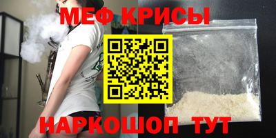 кокаин колумбия Малоярославец