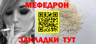 кокаин колумбия Малоярославец