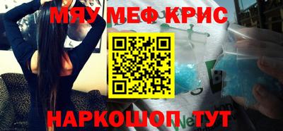 прущая мука Малгобек