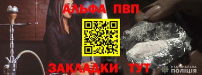 прущая мука Малгобек
