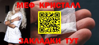 прущая мука Малгобек
