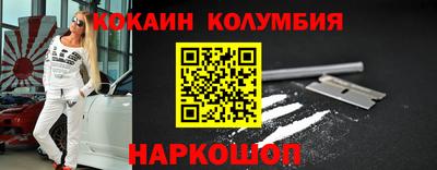 хмурый Можайск