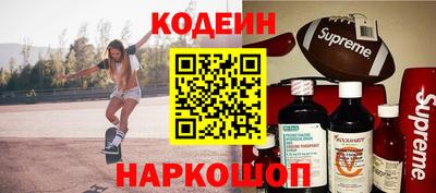 прущая мука Малгобек