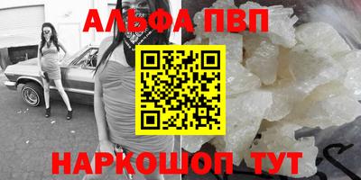 ПСИЛОЦИБИНОВЫЕ ГРИБЫ Можга