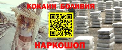 прущая мука Малгобек