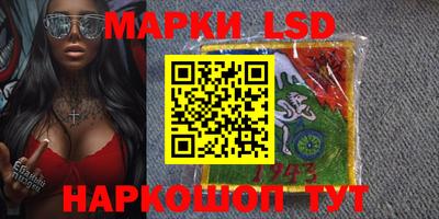 хмурый Моздок