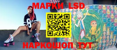 кокаин колумбия Малоярославец