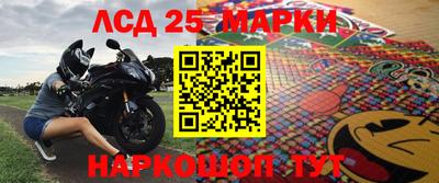 кокаин колумбия Малоярославец