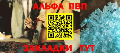 прущая мука Малгобек