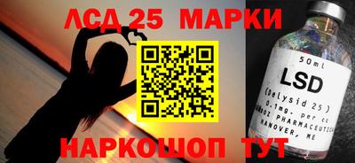 кокаин колумбия Малоярославец