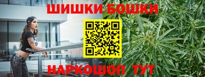 кокаин колумбия Малоярославец