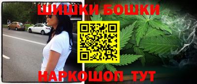прущая мука Малгобек