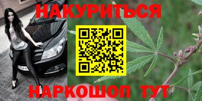 прущая мука Малгобек