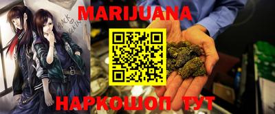 кокаин колумбия Малоярославец
