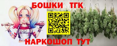 кокаин колумбия Малоярославец