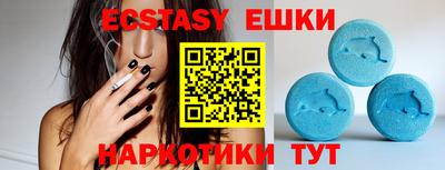 прущая мука Малгобек