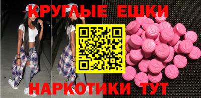 кокаин колумбия Малоярославец