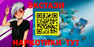 прущая мука Малгобек