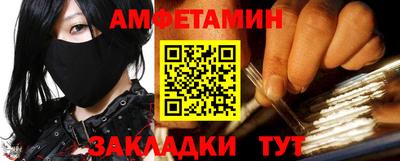 прущая мука Малгобек