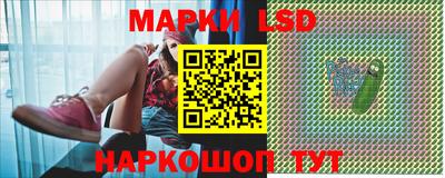 кокаин колумбия Малоярославец