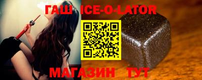прущая мука Малгобек