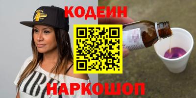 кокаин колумбия Малоярославец