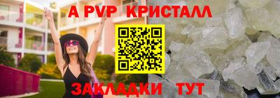 кокаин колумбия Малоярославец